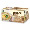 국수랑 쇼핑하우