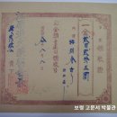 현대광산ST 이미지