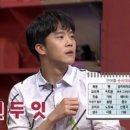 도미닉