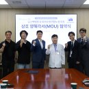 미래소방 티스토리