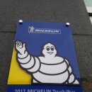 진영카서비스센타 이미지