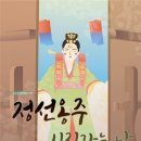 정빈자원 이미지