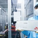 유공종합가스 이미지