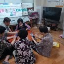 아주아트빌경로당 이미지