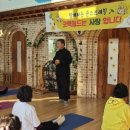 바른몸 프롭테라피 이미지