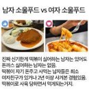 천사랑분식