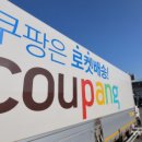 (유)보경 이미지