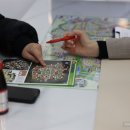 주민부동산공인중개사사무소 이미지