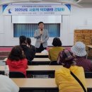 장흥자활센터 이미지