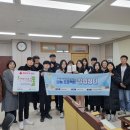 도래울고등학교 이미지