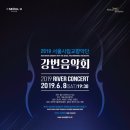 강변 이미지