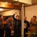 봉의초등학교 이미지