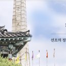 예술夜-음악 이미지