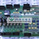 (주)현대전자산업
