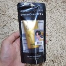 비앤비 인터내셔날 이미지