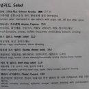 포폴라리타 이미지