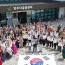 양주시희망노인복지관 이미지