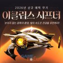 에픽광고기획
