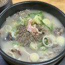시골한방순대국