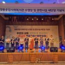 영통종합사회복지관 이미지