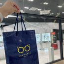 아이토리아 이미지