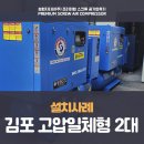 송정로210번길 이미지