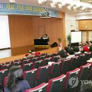 가천의대 내 이미지