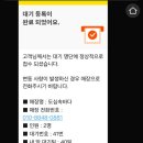 도심속바다 이미지