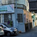 북신로 이미지