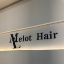 메를로헤어 | [안성미용실] 안성 메를로 헤어 다녀왔어요