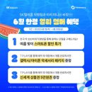 서대구센터
