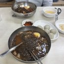 강화유천칡냉면 이미지