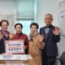 용화아이파크경로당 이미지