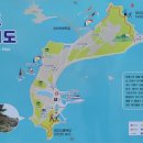 마도로스수퍼 네이버블로그