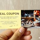 농협은행제주수련원해오름 이미지