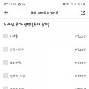 흑석동커피