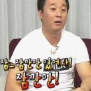 먼데이 튜스데이 샤브올데이 이천점 후기