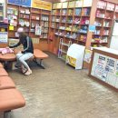 한교약국 이미지