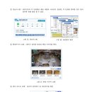 도로하부터널 이미지