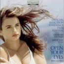 오픈유어아이즈 이미지