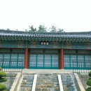 구계서원龜溪書院 이미지