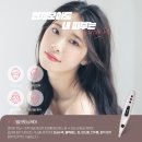 에스지코스 - 부평구 부평대로 301 | 에스지코스