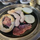 중앙황소곱창