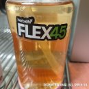 허브웰리스