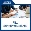 이윤수세탁 이미지