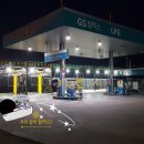 진영셀프주유소 이미지