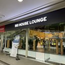 고엔돈까스앤드돈부리 | [평창 휘닉스파크 / 스노우파크 / 블루캐니언] 올 데이 패스 프리미엄 사용 방법, 뽕뽑은? 후기 2