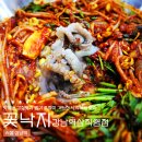 신안산낙지철판 | 강남역 점심 맛집 꽃낙지, 주차하고 편하게 먹은 산낙지철판 갈낙탕 후기