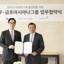 자유중학교 데일리안