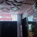 다산노래연습장 이미지